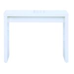 Puro-Console-Table-White.jpg