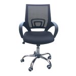 Tate-Mesh-Back-Office-Chair-Black.jpg