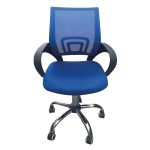 Tate-Mesh-Back-Office-Chair-Blue.jpg