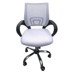 Tate-Mesh-Back-Office-Chair-White.jpg