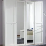 Coniston 4 Door Wardrobe