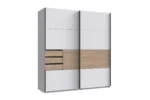 Dorking 180cm Sliding Wardrobe