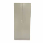 Kendal 2 Door Wardrobe