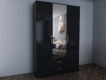 Ripon 3 Door Wardrobe 135cm