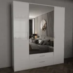 Ripon 4 Door Wardrobe