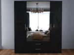 Ripon 4 Door Wardrobe