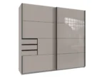Selby 225cm Sliding Wardrobe