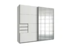Selby 225cm Sliding Wardrobe