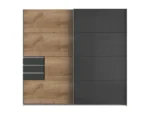 Selby 225cm Sliding Wardrobe