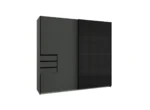 Selby 225cm Sliding Wardrobe