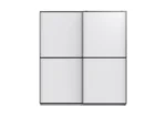 Ulverston 180cm Sliding Wardrobe
