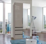 Wendover 2 Door Wardrobe with Drawer