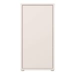 Alice Springs 1 Door Cupboard with Push-to-Open Door in Sand