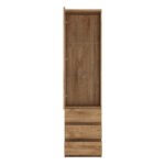 Fribo Tall Narrow 1 Door 3 Drawer Glazed Display Cabinet