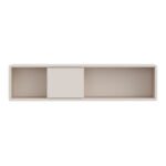 Playly Wall Shelf 141.1cm in Sand