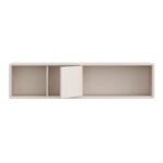 Playly Wall Shelf 141.1cm in Sand